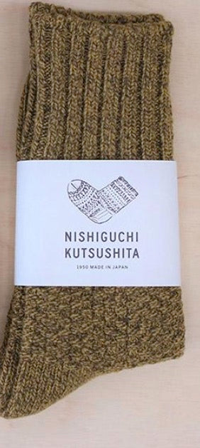 Nubby Boot Sock wool cotton blend. Hand made in Japan.
