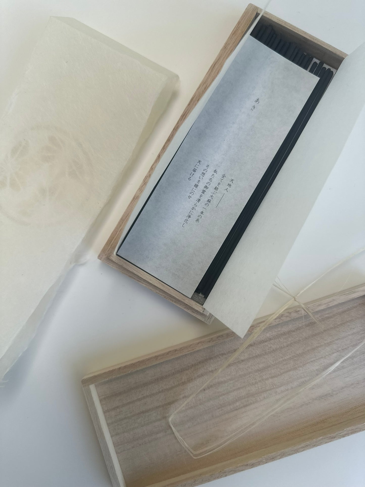 Incense of Sandalwood with wooden stand 30 pack