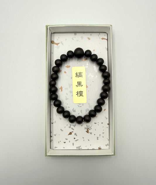 Striped Ebony Matte Black Bead Bracelet 7mm