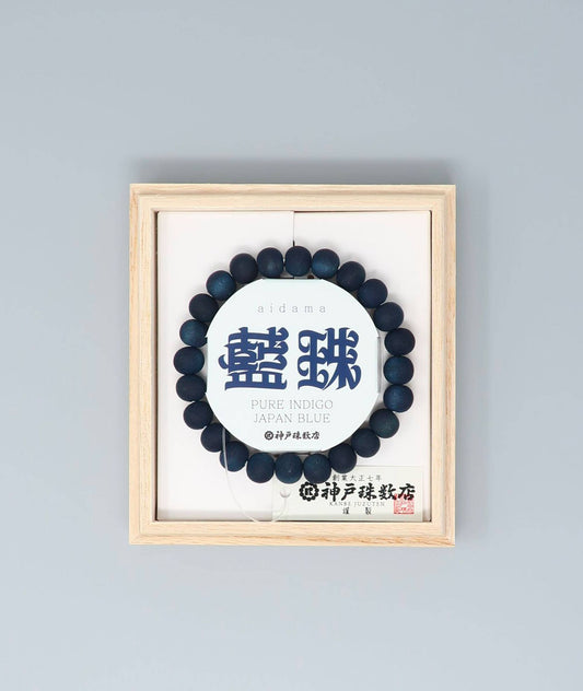 Kyoto Japan Craft Women's Indigo Pearl Prayer Bead Bracelet