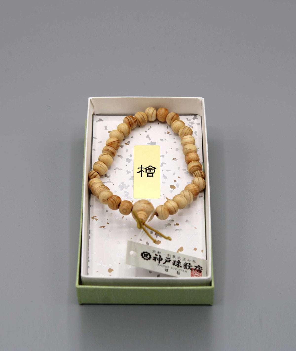 Japanese Hinoki cypress Bead Bracelet