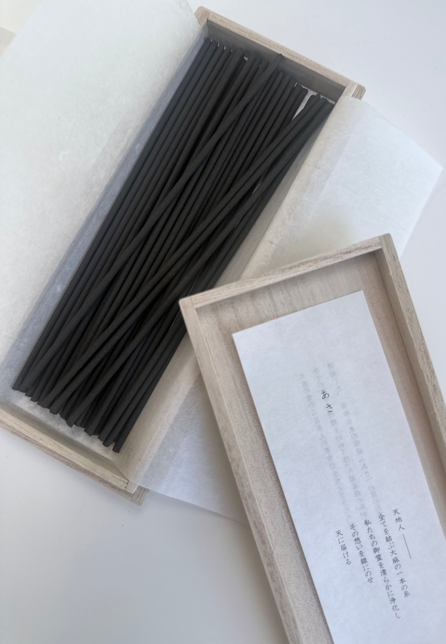 Incense of Sandalwood with wooden stand 30 pack