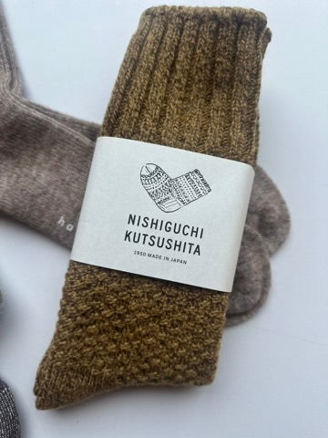 NISHIGUCHI KUTSUSHITA - NK0701 Wool Cotton Boots Socks: Mustard / L (USM9.5-12/USW10.5-13/EUR43-46)