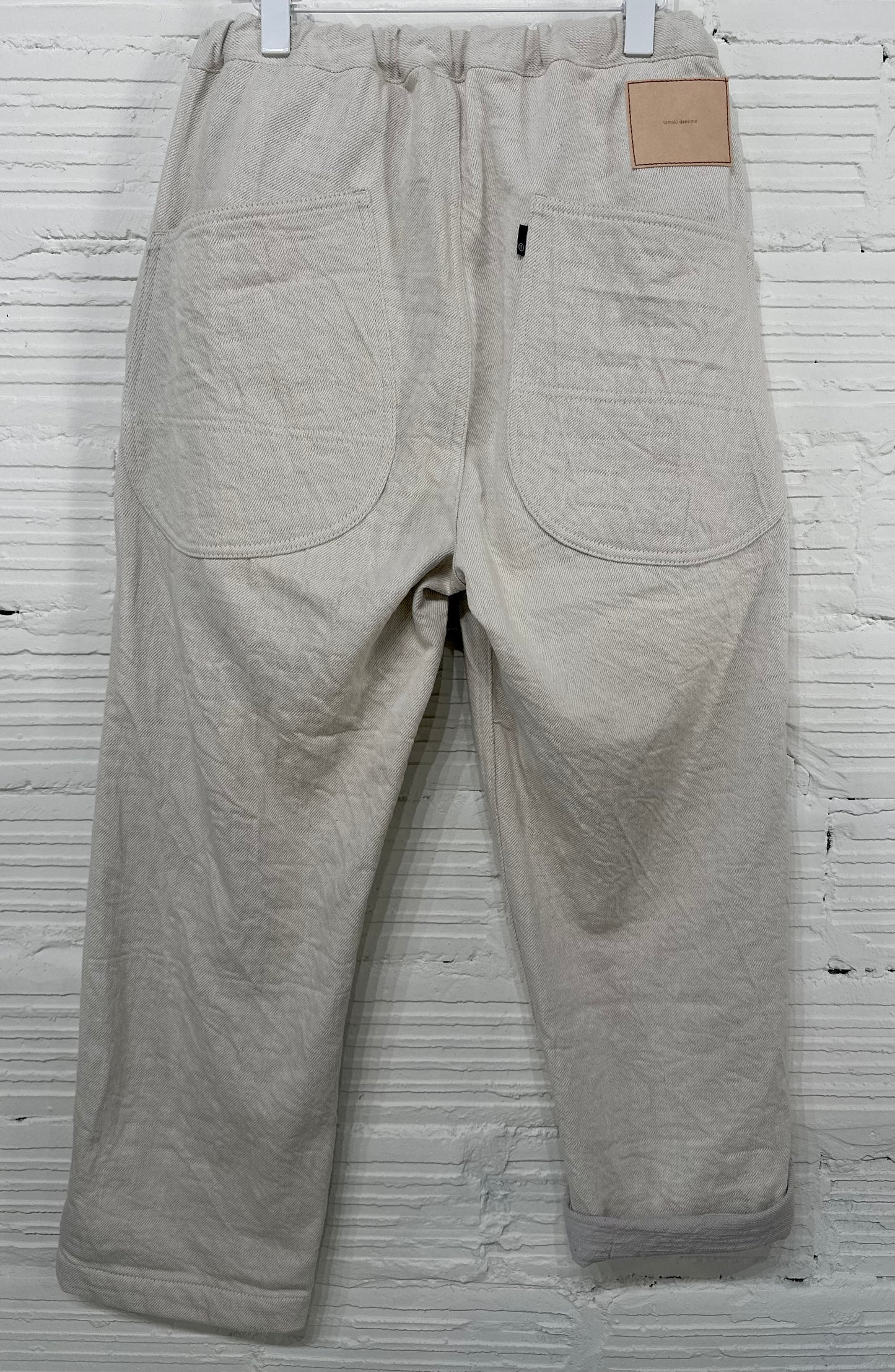 Marupo Denim Pant-Gender Fluid Design for Everyone