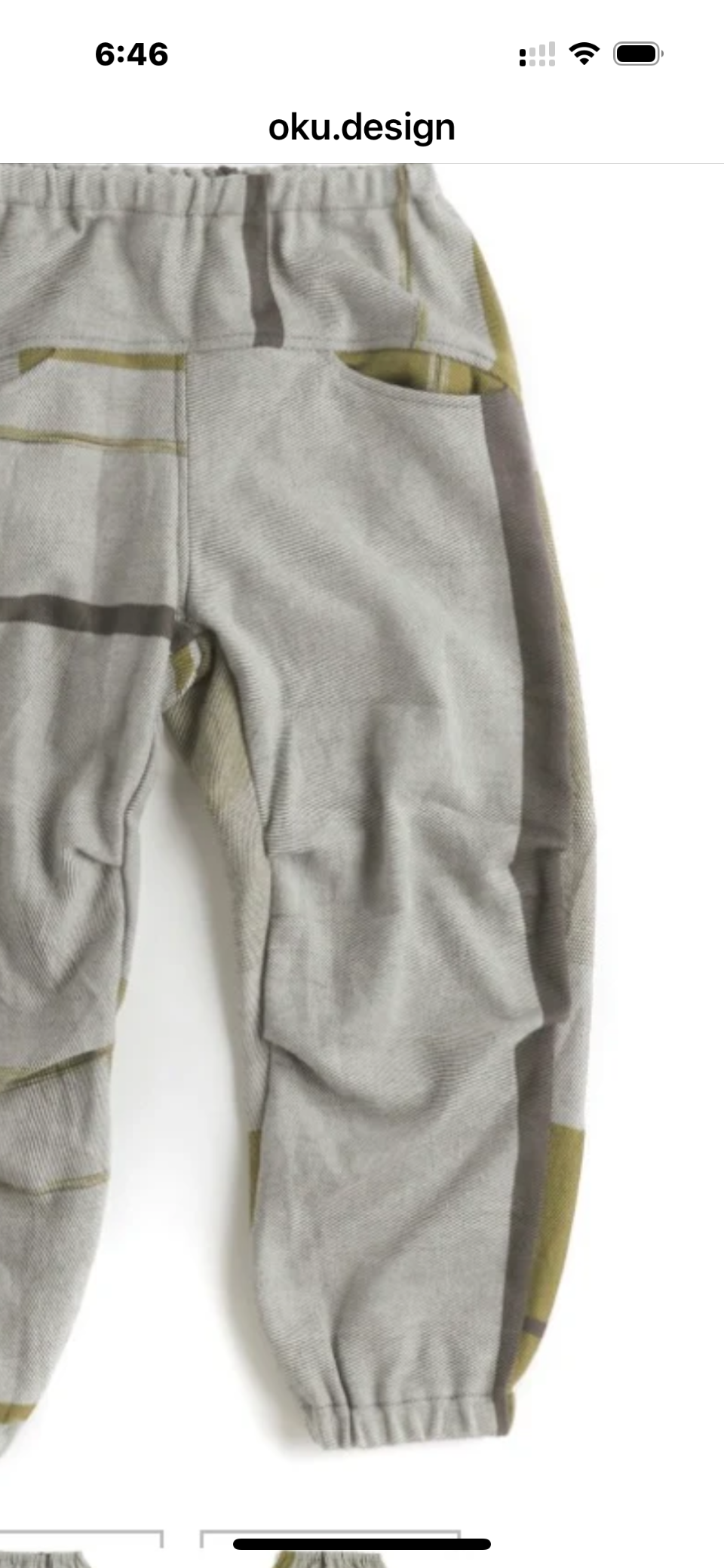 Merino-Cotton Nica Parachute Pant from Japan