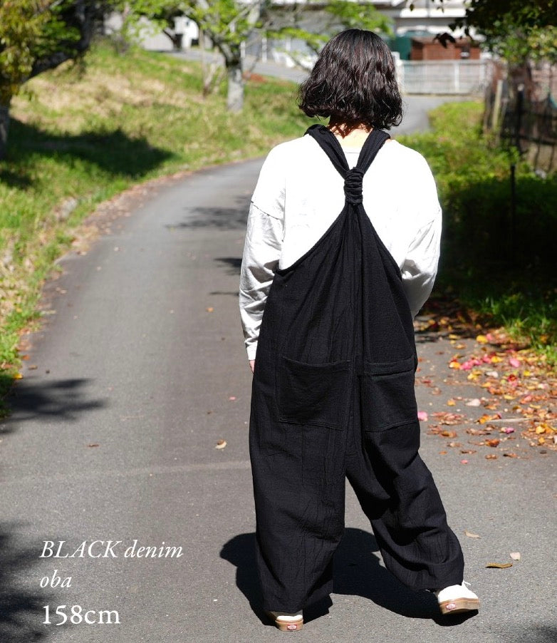 Oba Overalls from Tamaki Niime Japan
