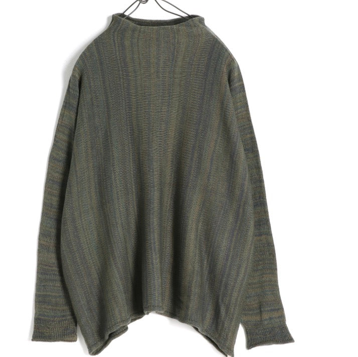 Tamaki Niime Abekobe Organic Cotton Sweater