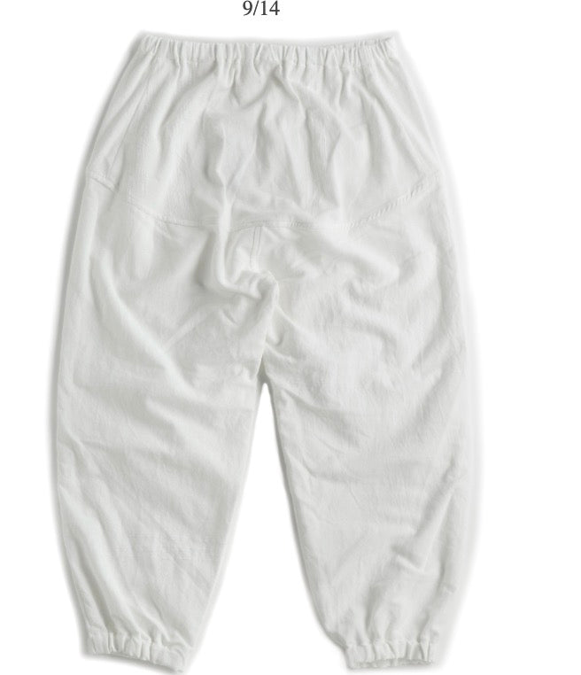 Tamaki-Niime Nica Parachute Cotton and Cotton-Merino Blend "Co-Ed" Pant