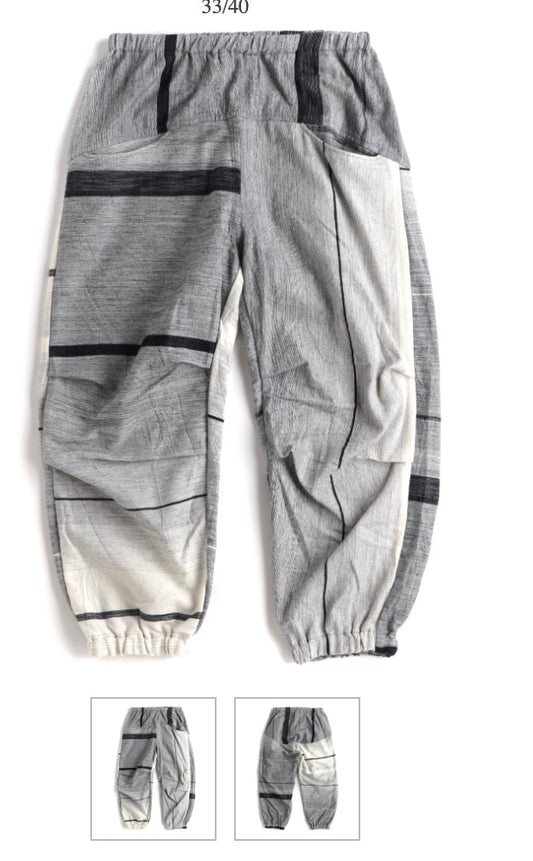 Tamaki-Niime Nica Parachute Cotton and Cotton-Merino Blend "Co-Ed" Pant