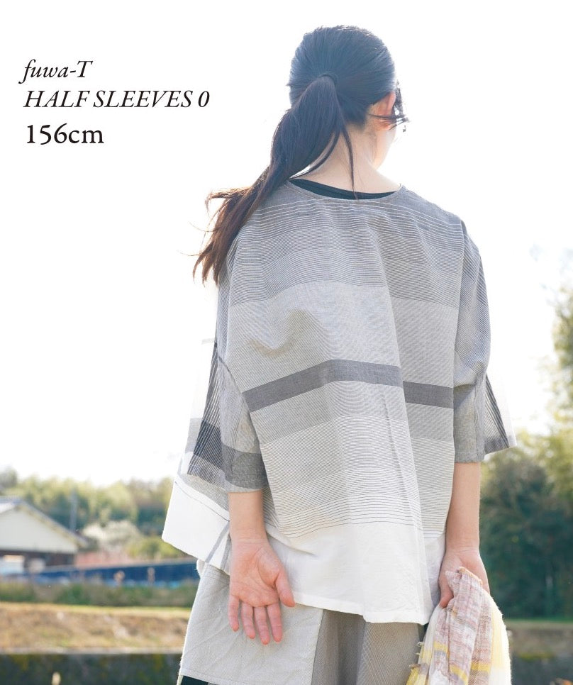 Tamaki-Niime Fuwa Tee Half Sleeve Organic Cotton Tee