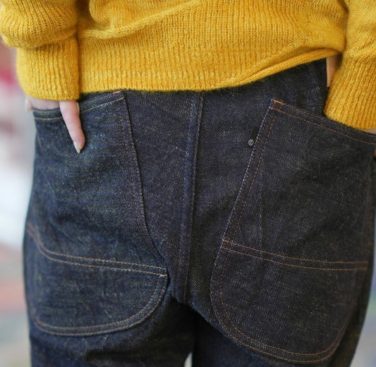 Marupo Denim Pant-Gender Fluid Design for Everyone