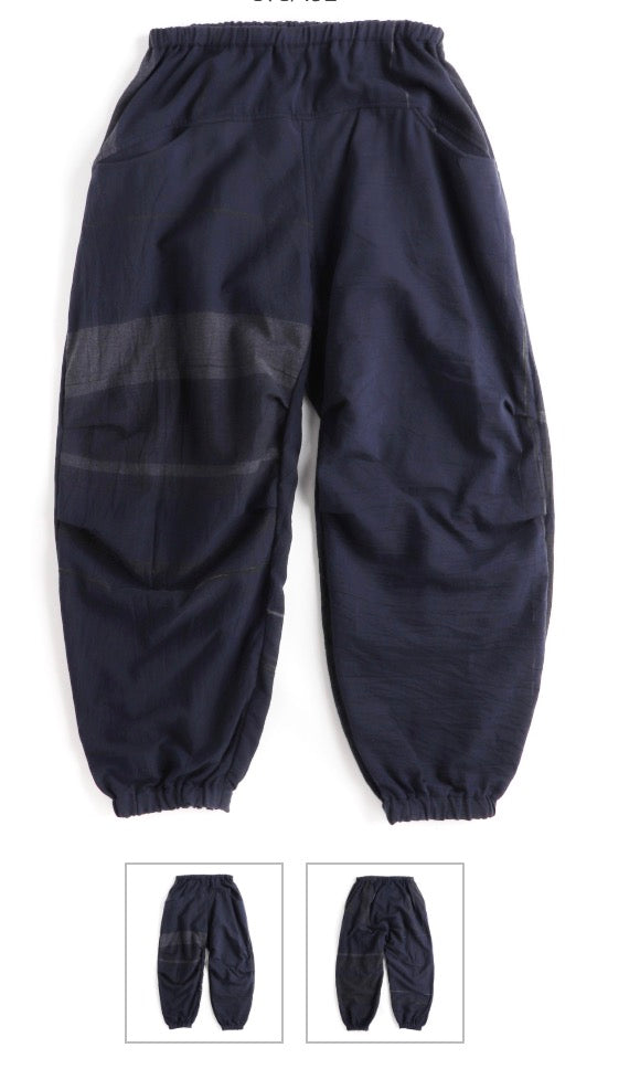 Tamaki-Niime Nica Parachute Cotton and Cotton-Merino Blend "Co-Ed" Pant