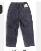 Marupo Denim Pant-Gender Fluid Design for Everyone