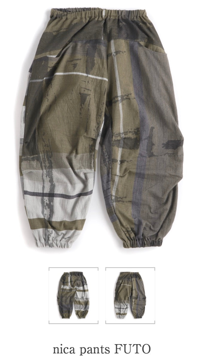 Tamaki-Niime Nica Parachute Cotton and Cotton-Merino Blend "Co-Ed" Pant
