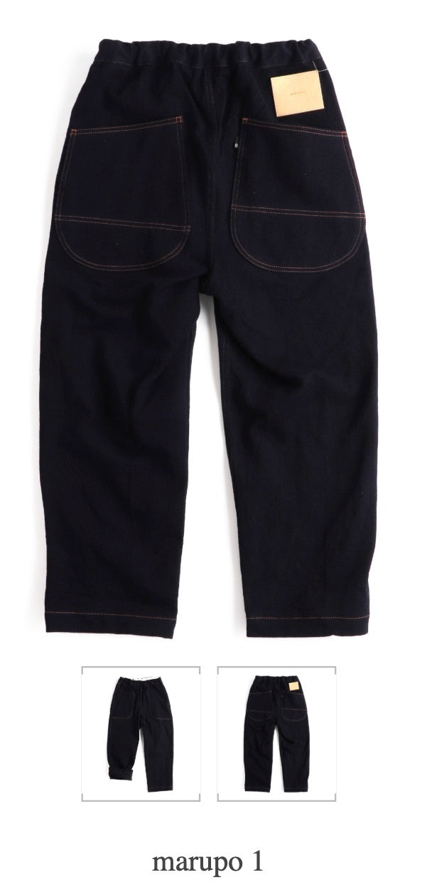 Marupo Denim Pant-Gender Fluid Design for Everyone