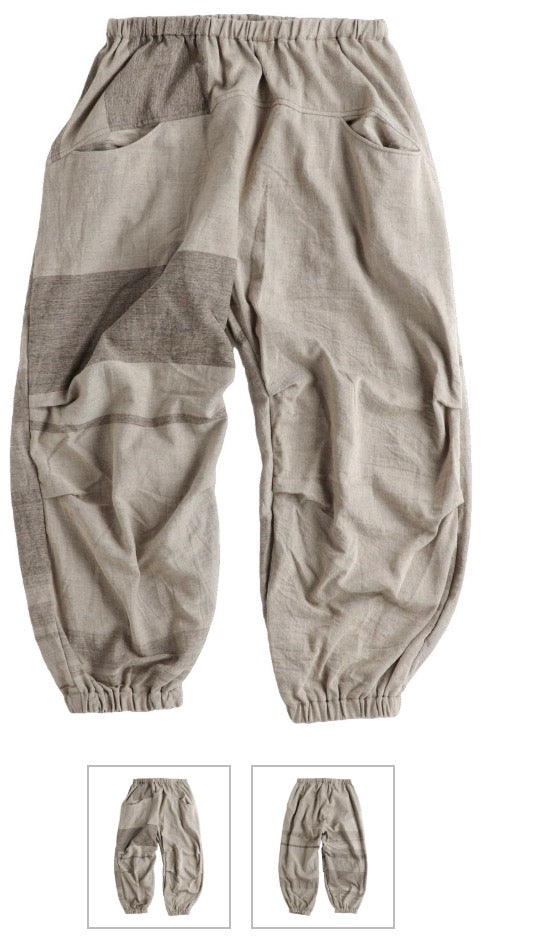 Tamaki-Niime Nica Parachute Cotton and Cotton-Merino Blend "Co-Ed" Pant