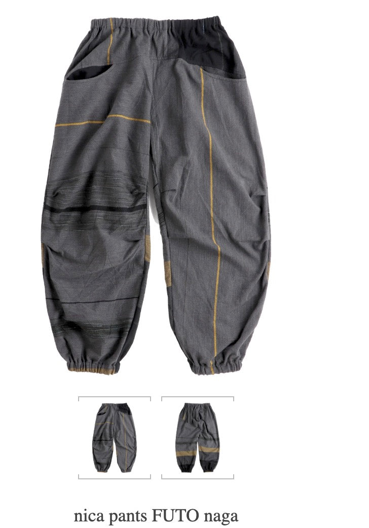 Tamaki-Niime Nica Parachute Cotton and Cotton-Merino Blend "Co-Ed" Pant