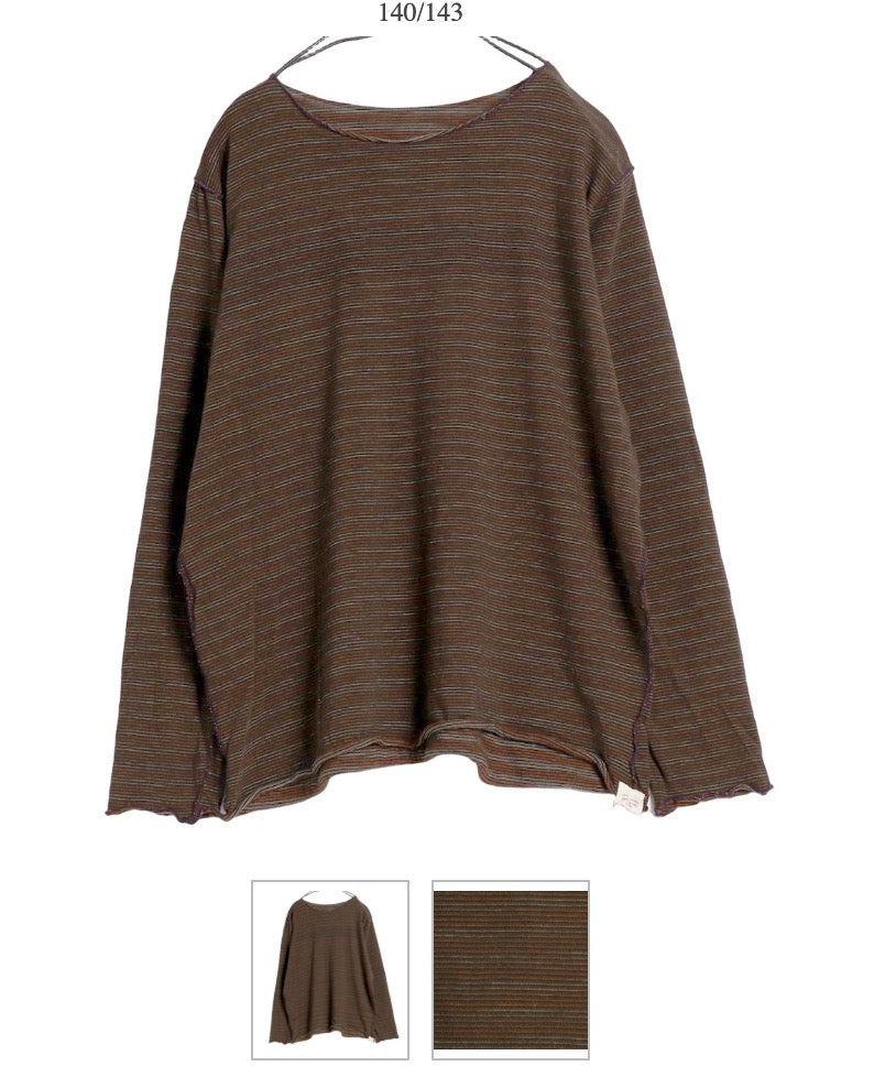 Nuime Organic Cotton Jersey Long Sleeve