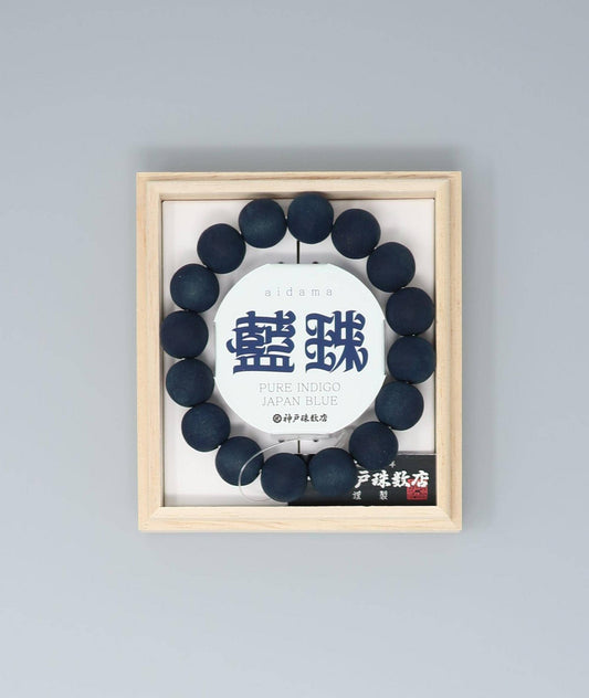 Men's Indigo Pearl Prayer Bead Bracelet